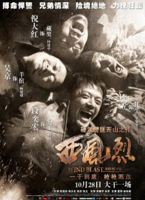 成人免费观看男女羞羞视频